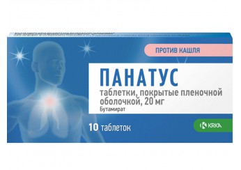 Панатус