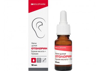 Отолорин