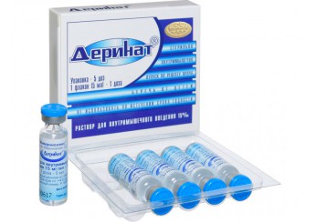 Деринат