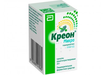 Креон Микро
