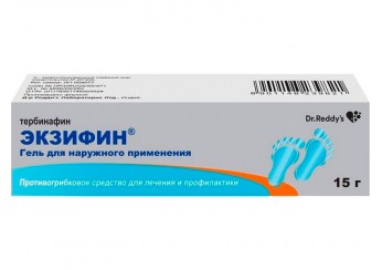 Экзифин