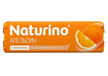 Натурино