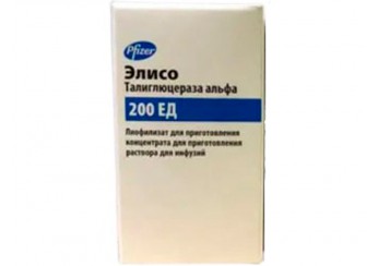 Элисо