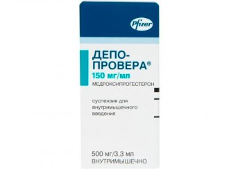 Депо-Провера