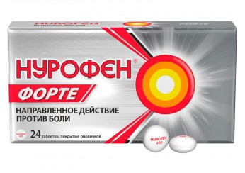 Нурофен форте