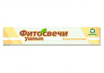 Фитосвечи ушные