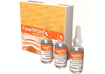 Генитрон