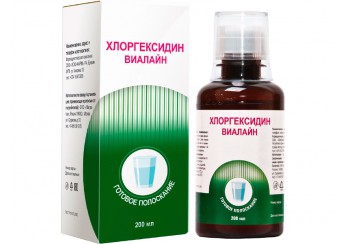 Хлоргексидин / Хлоргексидина биглюконат