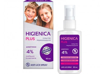 Хигиеника плюс