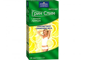 Грин Слим чай
