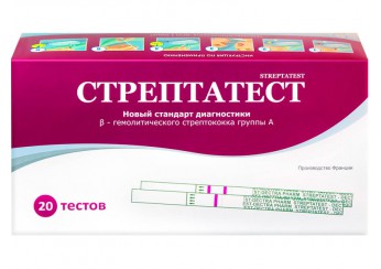 Тест-полоски на стрептококк В-гемолитический группы А / Стрептатест