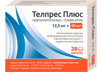Телпрес Плюс