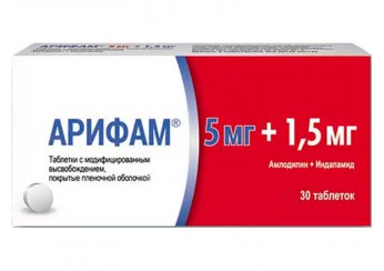 Арифам