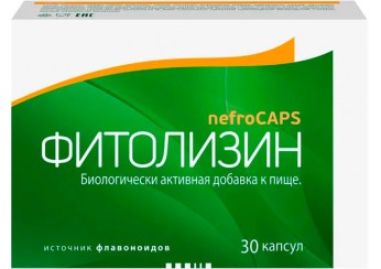 Фитолизин нефрокапс