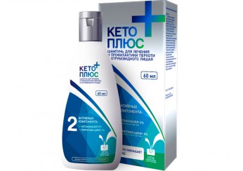 Кето плюс