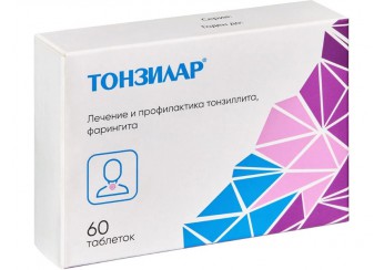 Тонзилар