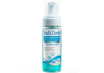 Салицинк / Salizink