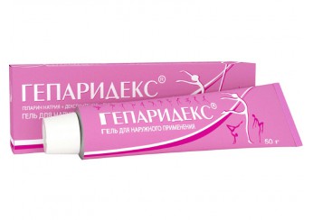 Гепаридекс