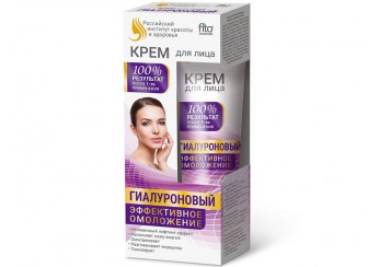 Фитокосметик Био Косметолог / Bio Cosmetolog