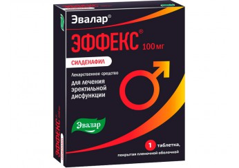 Эффекс Силденафил