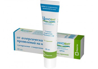 Циновит