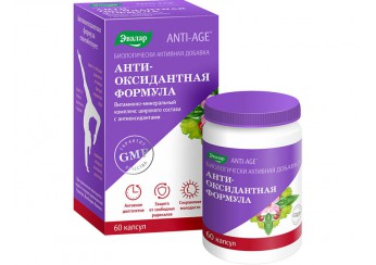 Антиоксидантная формула ANTI-AGE