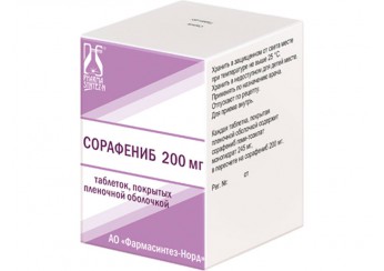 Сорафениб