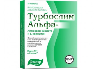 Турбослим Альфа-Липоевая кислота и Л-карнитин