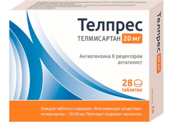 Телпрес