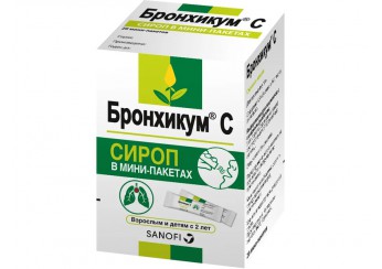 Бронхикум С