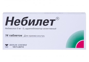 Небилет
