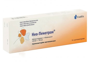 Нео-Пенотран