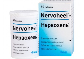 Нервохель