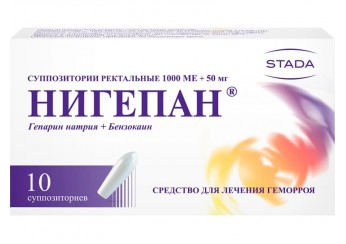 Нигепан