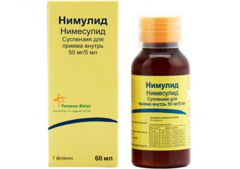 Нимулид