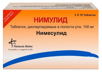 Нимулид