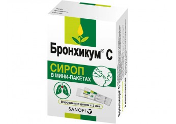 Бронхикум С
