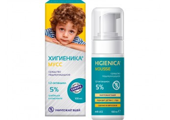 Хигиеника