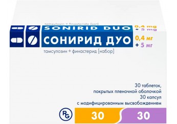 Сонирид ДУО