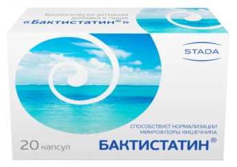 Бактистатин