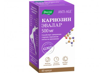 Карнозин Эвалар