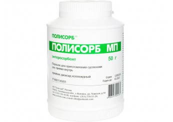 Полисорб МП