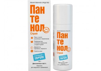 Пантенолспрей