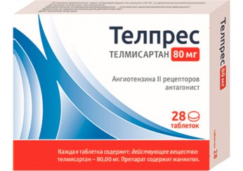 Телпрес