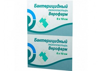 Верофарм пластырь