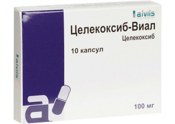 Целекоксиб