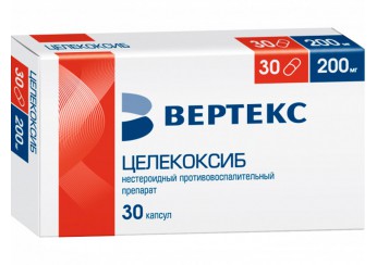 Целекоксиб