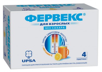 Фервекс