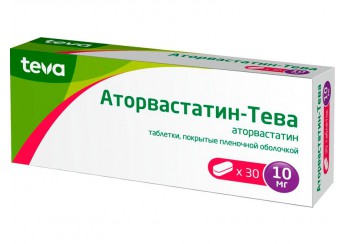 Аторвастатин