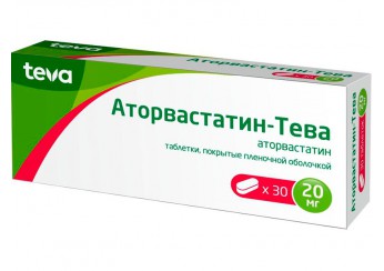 Аторвастатин